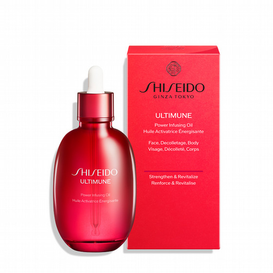 SHISEIDO アルティミューン パワライジング オイル - Cosmetic@TOBU