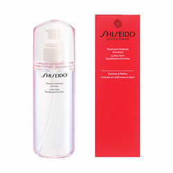SHISEIDO トリートメントソフナー エンリッチド