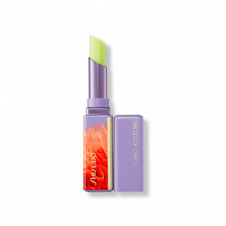 SHISEIDO メーキャップ リップバーム Lumi-Lime 26リミテッドエディション