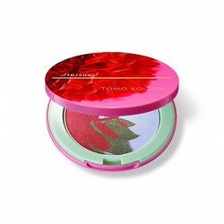 SHISEIDO メーキャップ カラー＋グロウ エンハンサー 20 Fushigi Iro 26リミテッドエディション