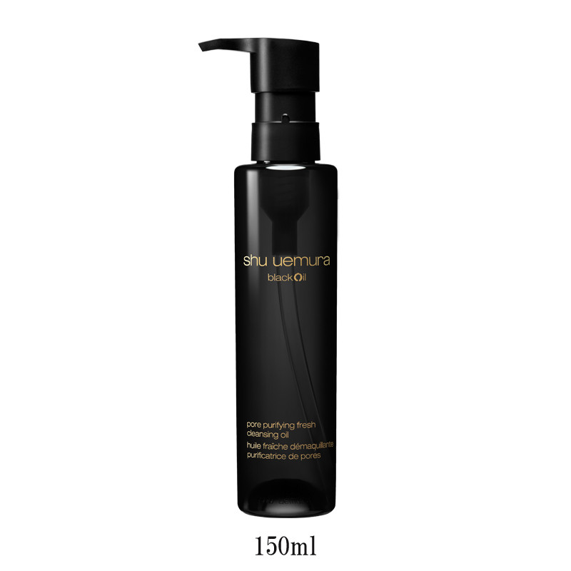 シュウ ウエムラ］ブラック クレンジング オイル - Cosmetic