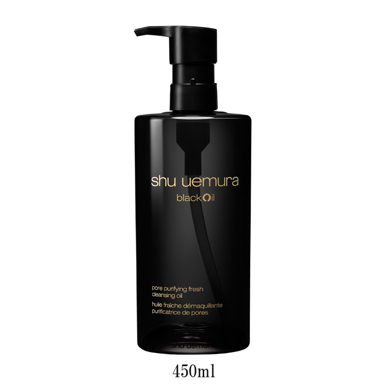 シュウウエムラ　ブラッククレンジングオイル　2本セット シュウ ウエムラ］ブラック クレンジング オイル - Cosmetic