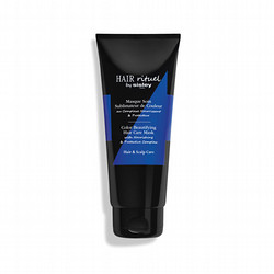 シスレー］ブラックローズ ビューティファイング ボディ エマルジョン