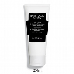 シスレー］ブラックローズ ビューティファイング ボディ エマルジョン