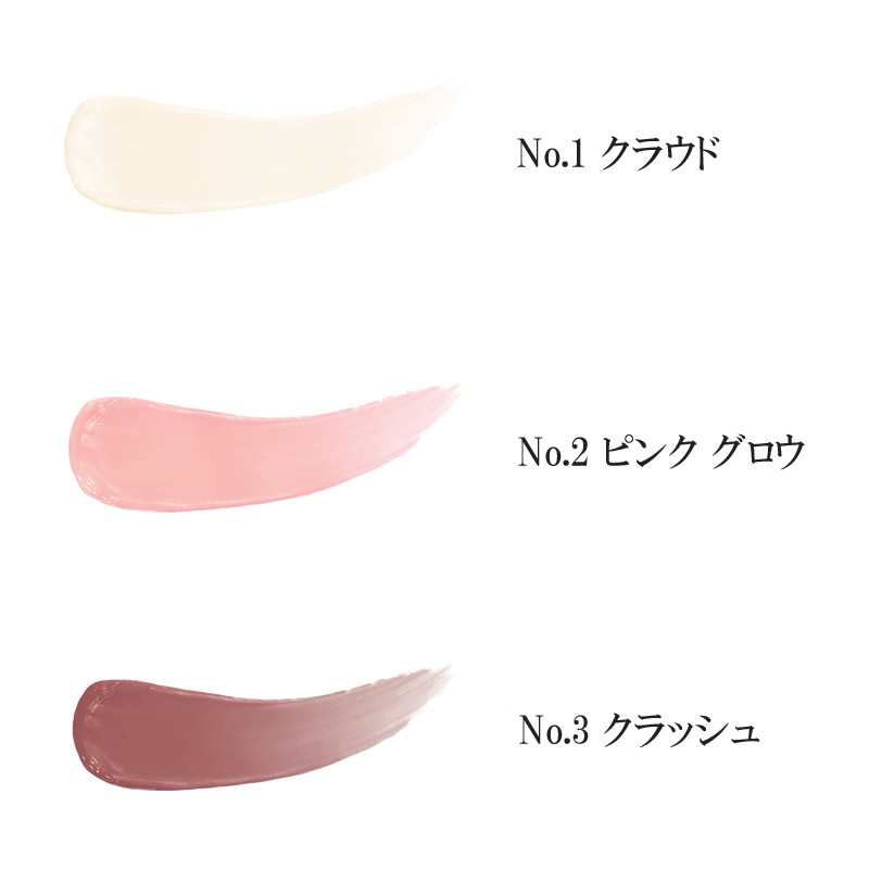 シスレー］フィト リップ バーム - Cosmetic@TOBU - 【公式】東武