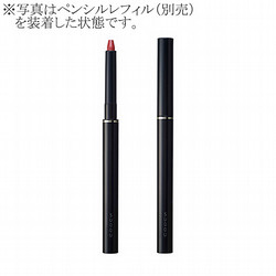 ［スック］リップ ディファイニング ペンシル ホルダー