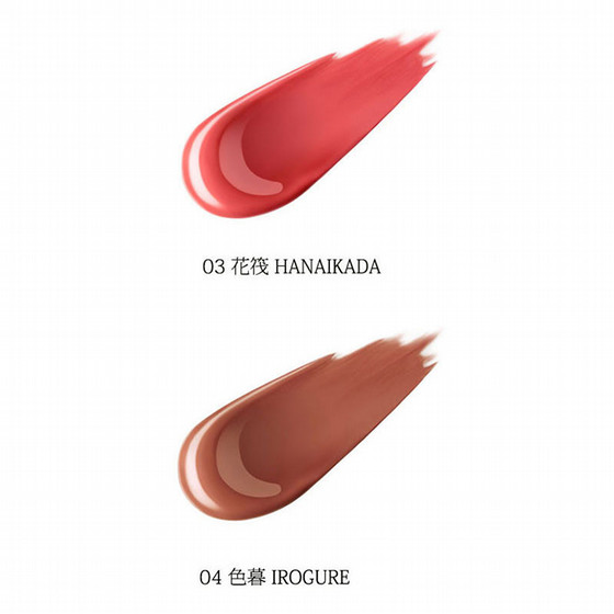 スック］コンフォート リップ フルイド グロウ - Cosmetic@TOBU