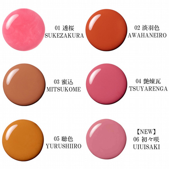 リップケア 39x エクスバリア リペア リップバーム