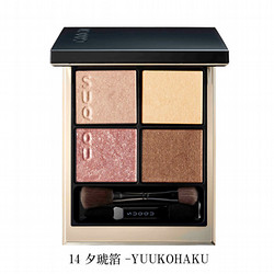 ［スック］シグニチャー カラー アイズ