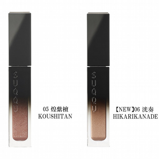SUQQU］リクイド ラスター アイズ - Cosmetic@TOBU - 【公式