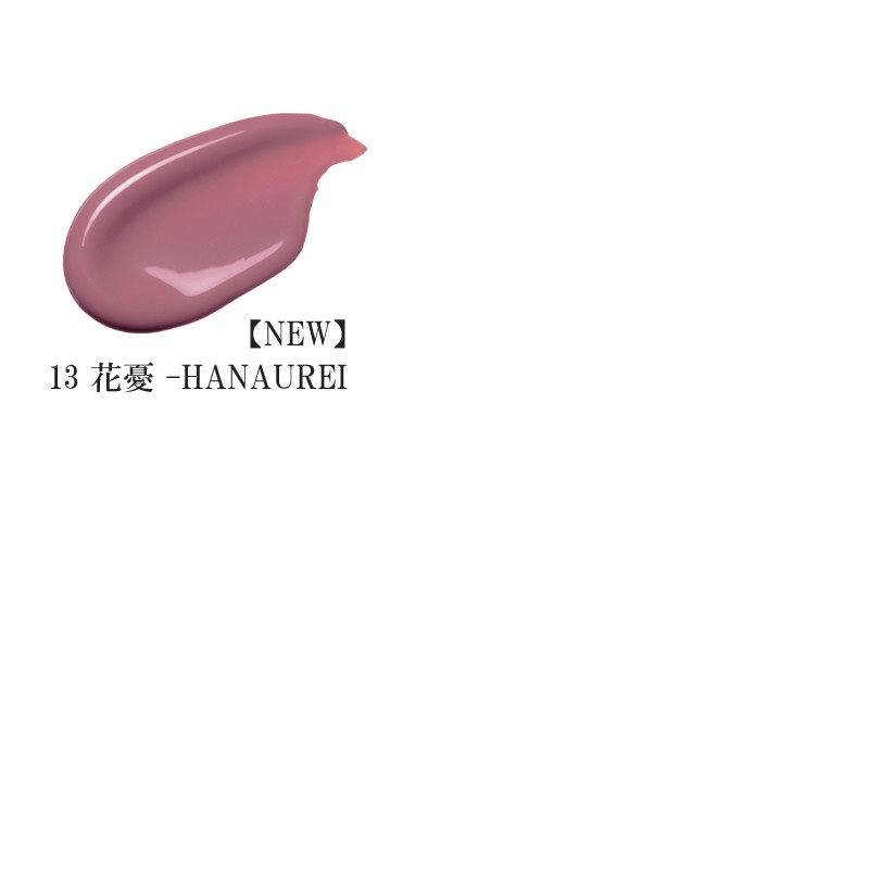 SUQQU モイスチャー グレイズ リップスティック107 レフィル 1704265044356_2.jpg