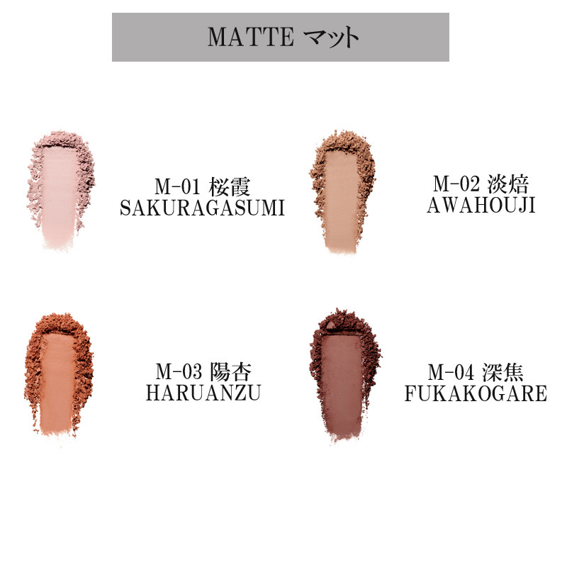 モノルックアイズ スック］モノ ルック アイズ - Cosmetic@TOBU - 【公式】東武