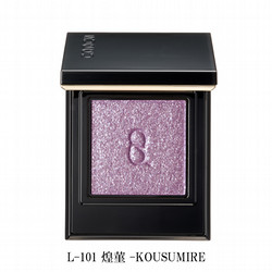 新品SISLEYシスレーインテンシブコントアリングフォーボディ インテンシブ コントアリング フォー ボディ - Sisley Paris