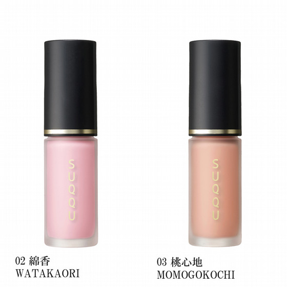 スック］コンプレクション フェイス カラー - Cosmetic@TOBU - 【公式