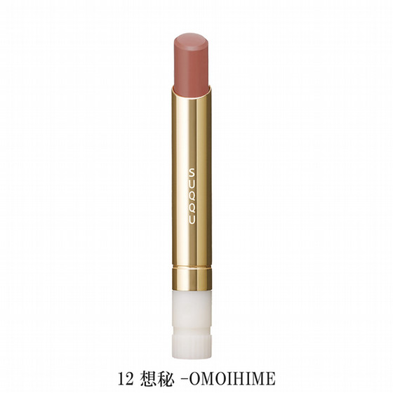 スック］ベルベット フィット リップスティック(レフィル) - Cosmetic