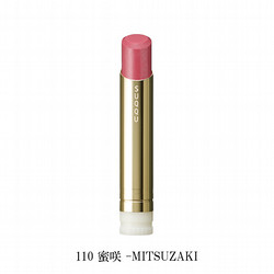 ［スック］モイスチャー グレイズ リップスティック（レフィル）（限定色）