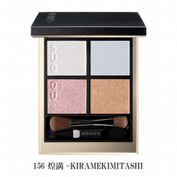 エピステーム】 ステムサイエンスドリンクa - Cosmetic@TOBU - 【公式