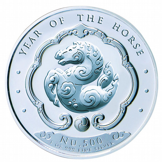 SGCゴールドショップ］「午年馬図記念コイン」銀貨5種セット