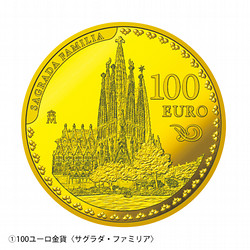 ［SGCゴールドショップ］アントニ・ガウディ没後１００年記念コイン金貨3種セット