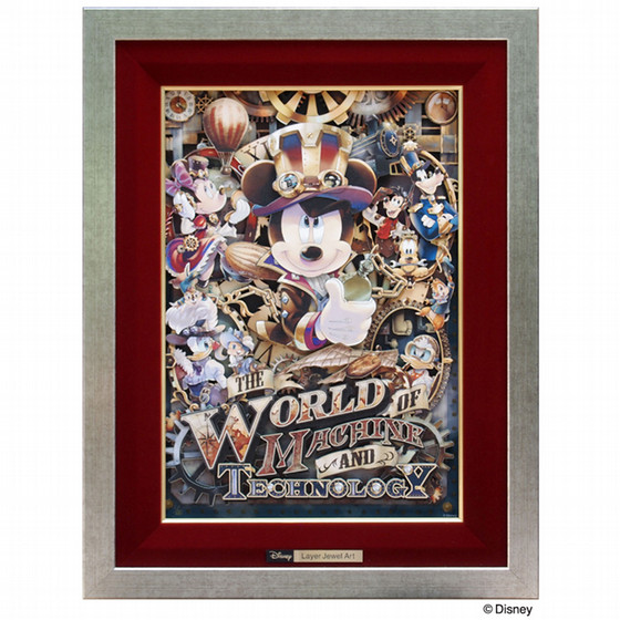 ディズニーアンティークアート ディズニー アートコレクション］The World Of Machine And Technology