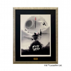 ［ディズニー アートコレクション］"I am Your Father”(Cloud City,Bespin)