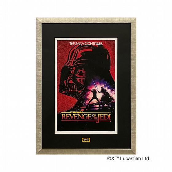 ディズニー アートコレクション by T.Planet］Revenge of the Jedi