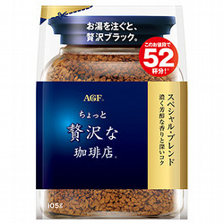 AGF 贅沢な珈琲店 インスタント・コーヒー スペシャルブレンド 105g×12