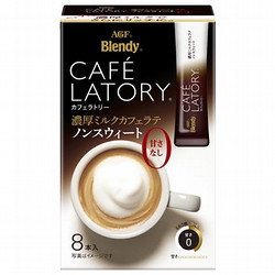 AGF カフェラトリー スティック 濃厚ミルクカフェラテノンスイート 8本×6