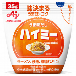 味の素 うま味だし・ハイミー 袋 35g×20