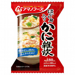 アマノフーズ ほぐし身入り かに雑炊 20.5g×4