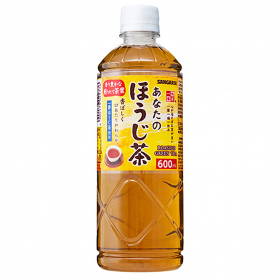 サンガリア あなたのほうじ茶 ペット 600ml×24 - デイリーフーズ