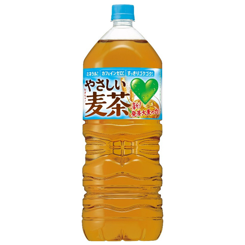 サントリー GREEN DA･KA･RA やさしい麦茶 ペット 2L×6