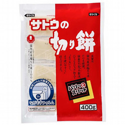サトウ 切り餅 パリッとスリット 400g×10