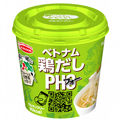 エースコック ハノイのおもてなし 鶏だしフォー 1食（31g）×6