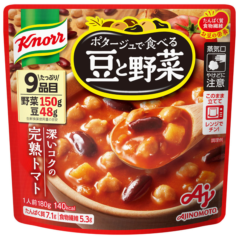 味の素 クノール ポタージュ豆と野菜 完熟トマト 1食（180g）×7
