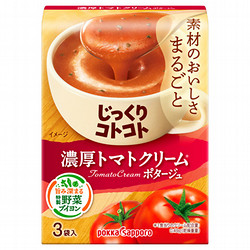 ポッカサッポロ じっくりコトコト 濃厚トマトクリーム 1食（55.8g）×5