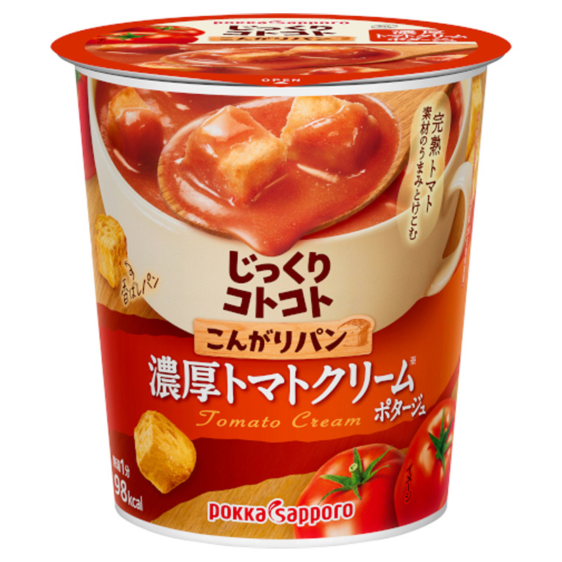 楽天市場】ポッカサッポロ じっくりコトコト 濃厚トマトクリーム