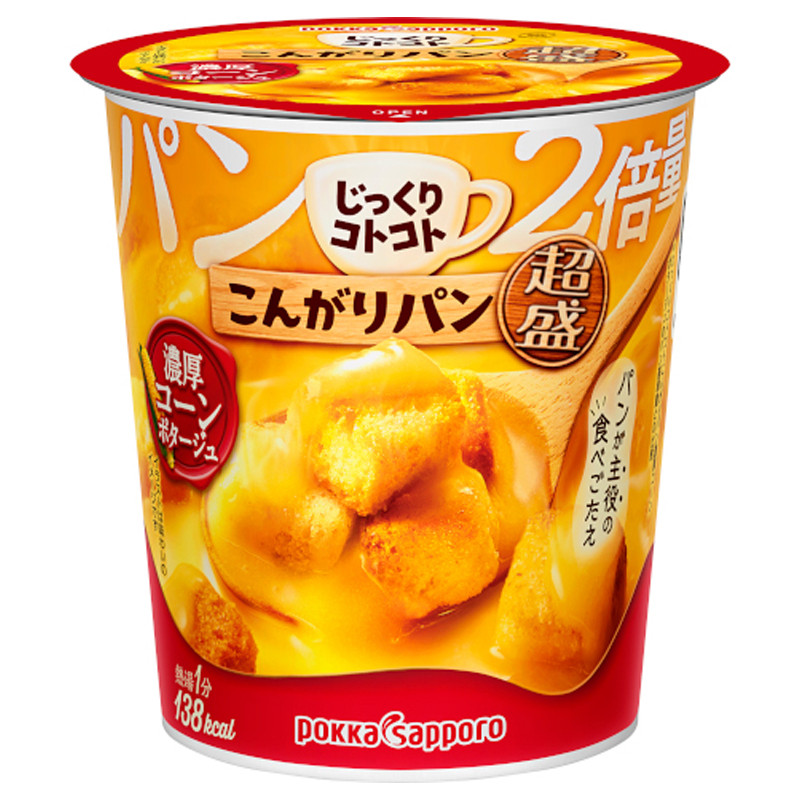 ポッカサッポロ こんがりパン超盛濃厚 濃厚コーンポタージュ