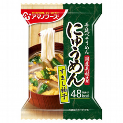 アマノフーズ にゅうめん すまし柚子 1食（13g）×4