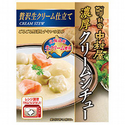 中村屋 濃厚クリームシチュー贅沢生クリーム仕立て 190g×5