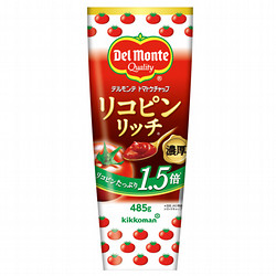 デルモンテ リコピンリッチトマトケチャプ 485g×20