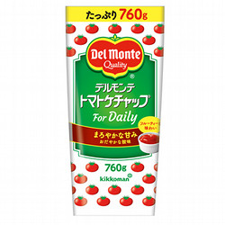 ▪️味の素　ぱちくりんセット 味の素 アジパンダ ぱちくりん ミニチュア ボトル 瓶 ストラップ