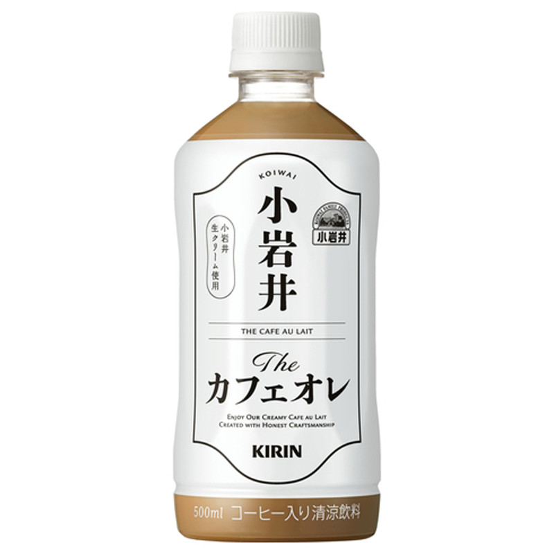 ✤ポキリンページ✤ キリン 生茶 ほうじ煎茶 525ml ペットボトル（ラベルレス／6本