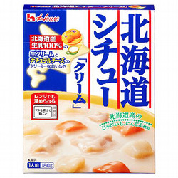 ハウス レトルト北海道シチュークリーム 180g×10