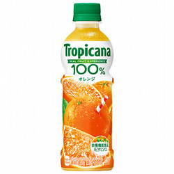 キリン トロピカーナ 100％ オレンジ 330ml×24