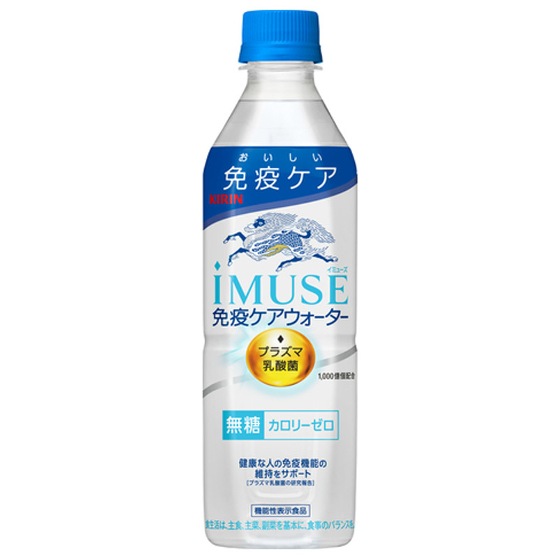 キリン イミューズ 免疫ケアウォーターペット 500ml×24