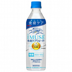 キリン イミューズ 免疫ケアウォーターペット 500ml×24