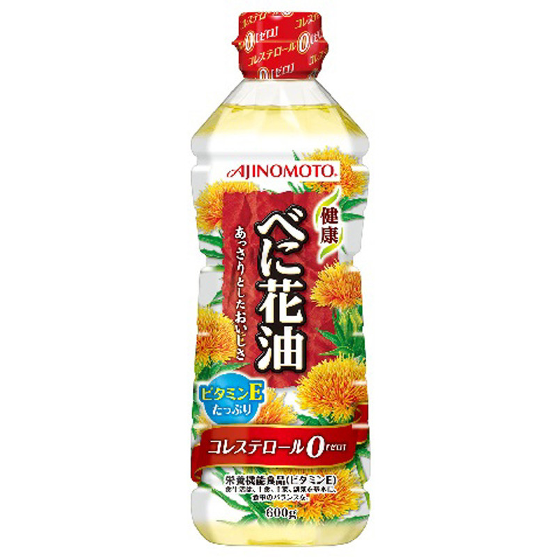 味の素 べに花油 600g×10
