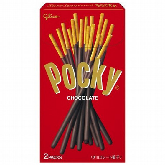グリコ ポッキーチョコレート 2袋×10 - デイリーフーズ - 【公式