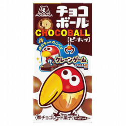 森永製菓 チョコボール ピーナッツ 28g×20